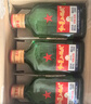 紅星二鍋頭 小二 清香型白酒 56度 100ml*24瓶 整箱裝 純糧口糧酒 曬單實(shí)拍圖