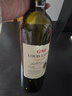 路易拉菲（LOUIS LAFON）法國原酒進(jìn)口紅酒梅洛14度干紅葡萄酒750ml單瓶裝 曬單實(shí)拍圖