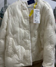 三彩【素錦浮光】2025冬季新款90白鴨絨羽絨服寬松短款珠片繡C 米白色 S 155/80A 曬單實(shí)拍圖