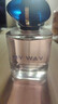 阿瑪尼 MYWAY自我無(wú)界香水經(jīng)典版50ml 【王嘉爾同款】 生日禮物送女友 曬單實(shí)拍圖