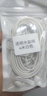 RSRDDY 2/3/4/5/6米8加長(cháng)線(xiàn)電腦手機直播主播聲卡耳機無(wú)麥耳塞重低音 水晶線(xiàn) 入耳式 4米白色 曬單實(shí)拍圖