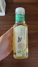農夫山泉 東方樹(shù)葉青柑普洱茶500ml*15瓶無(wú)糖茶飲料0糖0脂0卡整箱熱門(mén)商品 曬單實(shí)拍圖