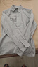 雅戈爾長(cháng)袖襯衫男200支含羊毛裝襯絨面襯衫吸濕速干多功能襯衫2025新品 灰色條子VLRM119691DBY 39 （170/88Y） 曬單實(shí)拍圖