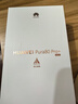 HUAWEI Pura 80 Pro+  16GB+512GB 釉白一英寸高動(dòng)態(tài)主攝  個(gè)性色卡AI輔助構圖 華為鴻蒙智能手機 曬單實(shí)拍圖