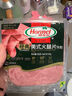 荷美爾（Hormel）超值加州風(fēng)味火腿片150g/袋兒童早餐三明治火腿切片燒烤食材 曬單實(shí)拍圖