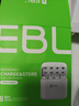 EBL5號電池AA5號充電電池套裝五號智能門(mén)鎖電池充電器游戲手柄/鍵鼠/話(huà)筒/電動(dòng)玩具電池收納盒 白色款 曬單實(shí)拍圖