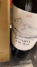 王朝天山解百納干紅葡萄酒750ml*1瓶 精美單支嘗鮮 國產(chǎn)紅酒 熱門(mén)商品 曬單實(shí)拍圖