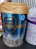 愛(ài)他美（Aptamil）親熠特殊醫學(xué)用途嬰兒乳蛋白部分水解配方食品(0-12月齡 1段)900g 曬單實(shí)拍圖