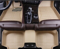 北京現代伊蘭特03/04/05/06年072003老款汽車(chē)腳墊大全包圍腳踏墊 全套米色 曬單實(shí)拍圖