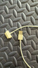 原奘適用蘋(píng)果4s充電線(xiàn)iPhone4四手機充電器數據線(xiàn)ipad2/3平板iPod老款寬口a1395一代1416 A1430/TOUCH 1m充電線(xiàn) 一條裝 曬單實(shí)拍圖