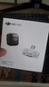 大疆 DJI Mic Mini 手機版一拖一 迷你降噪直播vlog紐扣式領(lǐng)夾麥克風(fēng) 曬單實(shí)拍圖