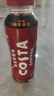 可口可樂(lè )COSTA咖世家即飲咖啡醇正拿鐵 純萃美式 摩卡咖啡 提神濃咖啡瓶裝 純粹美式300ml*15瓶 曬單實(shí)拍圖
