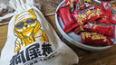 巴渝工匠重慶特產(chǎn)巴渝工匠狗屎糖310g布袋裝原味香辣味花生酥傳統糖果零食 【香辣310g*1袋】 曬單實(shí)拍圖