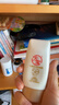 大寶水感多效防曬露50g*2 SPF50+高倍防曬霜防水防汗男女士戶(hù)外護膚品 曬單實(shí)拍圖