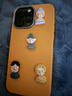梵皓伊ins趣味立體人偶皮質(zhì)適用新款蘋(píng)果16Pro手機殼iPhone15Promax金屬框高級感14Plus全包防摔13保護套 皮紋金屬框姜黃色-趣味人偶五件套 IPhone15Promax 曬單實(shí)拍圖