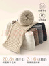 都市麗人20%羊毛襪套堆堆襪子女士顯瘦小腿襪日系y2k搭雪地靴秋冬保暖腿套 曬單實(shí)拍圖