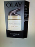 玉蘭油（OLAY）大紅瓶水霜禮盒保濕抗皺緊致抗衰老護膚品套裝生日禮物送女友 曬單實(shí)拍圖