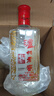 瀘州老窖六年窖頭曲 52度 濃香型 經(jīng)典口糧小酒 收藏自飲宴請送禮佳品 52%vol 125mL 4瓶 【六年窖頭曲】 曬單實(shí)拍圖