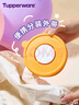 特百惠（Tupperware）可微波小萌碗400ml便攜飯盒湯碗學(xué)生上班族便攜野餐飯盒柔蜜粉 曬單實(shí)拍圖