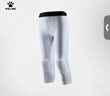 卡爾美（KELME）護膝籃球七分運動(dòng)緊身褲男蜂窩防撞帶護腿訓練打底褲 白色 XL  曬單實(shí)拍圖
