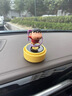 正版車(chē)載香薰汽車(chē)擺件可愛(ài)太陽(yáng)能旋轉香水車(chē)內飾品除異味2026新款 旋轉香薰 曬單實(shí)拍圖