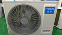 美博空調1.5匹掛機冷暖掛機自動(dòng)清潔獨立除濕小房間臨時(shí)居住 送180天只換不修 1.5匹 三級能效 U7-N3自行安裝 曬單實(shí)拍圖