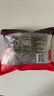五芳齋 速凍蛋黃豬肉粽 100g*5只 嘉興粽子蛋黃肉粽端午粽子早餐食品 曬單實(shí)拍圖