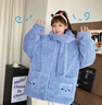 Ady Glenna棉服女2025新款秋冬季棉衣加絨加厚寬松可愛(ài)少女甜美小熊外套女 藍色 M 【80-100斤】穿 曬單實(shí)拍圖