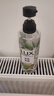 力士（LUX）植萃精油香氛沐浴露玉龍雨茶香550g持久留香柔嫩光滑 曬單實(shí)拍圖