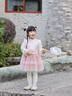 班喜迪女童漢服連衣裙秋冬裝兒童國風(fēng)裙子女寶寶周歲禮服冬季過(guò)年拜年服 粉色 加絨 80 曬單實(shí)拍圖