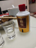 賴(lài)永初賴(lài)恒正藏醬香型白酒53度500mL坤沙純糧酒老字號貴州名酒醬酒 53%vol 100mL 6瓶 曬單實(shí)拍圖