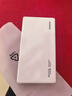 華為自帶線(xiàn)全能充移動(dòng)電源(100W 12000) 【3C認證】可上飛機 高品質(zhì)電芯 陶瓷白 適配華為/蘋(píng)果手機 曬單實(shí)拍圖