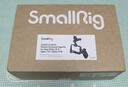 斯莫格（SmallRig）a74兔籠迅鷹快拆適用索尼A7M4 A7S3 A7R5 4全包兔籠拓展框手柄冷靴滑條阿卡手持提相機拍攝影配件 【迅鷹快拆】拓展框（4481） 曬單實(shí)拍圖