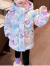 G.duck女童羽絨棉服免洗庫洛米棉衣2025冬裝新款中小童發(fā)光公主棉襖童裝 紫色 120 建議身高110cm左右 曬單實(shí)拍圖