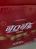 可口可樂(lè )（Coca-Cola）汽水飲料 碳酸飲料 330ml*24摩登罐 新老包裝隨機發(fā)貨 曬單實(shí)拍圖