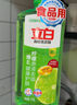 立白青檸洗潔精1kg維E精華不傷手A類(lèi)食品用去重油果蔬洗碗液洗滌靈 曬單實(shí)拍圖