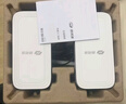 ?？低暎℉IKVISION）皓視通無(wú)線(xiàn)網(wǎng)橋室外1公里套裝監控專(zhuān)用wifi點(diǎn)對點(diǎn)遠距離傳輸無(wú)線(xiàn)AP1000米 HB-W500/D 曬單實(shí)拍圖