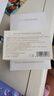 韓方五谷面膜祛眼膜貼淡化緩解黑眼圈細紋眼袋消眼貼眼袋抗皺彈潤提拉緊致 曬單實(shí)拍圖