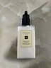 祖瑪瓏潤膚乳液 英國梨與小蒼蘭香型250ml 生日禮物送女友 女生 雙十一 曬單實(shí)拍圖