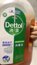 滴露（Dettol）洗衣消毒液衣物消毒水750mL除螨 家居地板殺菌 非84甲流感 曬單實(shí)拍圖