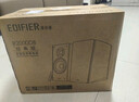 漫步者（EDIFIER）S2000MKIII 新經(jīng)典HIFI級2.0有源音箱 藍牙音箱 電腦音響 電視音響 家用 高保真 禮物 曬單實拍圖