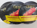OHBT魚(yú)子醬抗皺面膜10片緊致抗衰老補水保濕祛黃提亮膚色男女士 曬單實(shí)拍圖