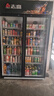 志高展示柜冷藏大容量飲料柜冰柜商用保鮮柜超市玻璃門(mén)冰箱立式啤酒柜 大雙門(mén)上機850L【真風(fēng)冷無(wú)霜】 一級節能省電30% 曬單實(shí)拍圖