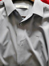 柒牌【高端系列】男士長(cháng)袖襯衫春秋商務(wù)休閑幾何提花襯衣 曬單實(shí)拍圖