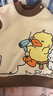 B.Duck【加絨】小黃鴨童裝兒童套裝男童運動(dòng)衛衣褲子冬裝新款 米色 120 cm 曬單實(shí)拍圖