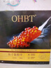 OHBT魚(yú)子醬抗皺面膜10片緊致抗衰老補水保濕祛黃提亮膚色男女士 曬單實(shí)拍圖