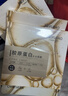 美膚寶補水保濕面膜潤澤平滑細膩清爽不油膩護膚品改善干燥面貼膜化妝品 膠原蛋白面膜5片+玻尿酸面膜5片 曬單實(shí)拍圖