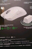 雷蛇（Razer）毒蝰V2pro專(zhuān)業(yè)版無(wú)線(xiàn)鼠標 電競游戲 輕量化 對稱(chēng)型  白色(附專(zhuān)用防滑貼+Type-C充電接口) 曬單實(shí)拍圖