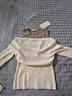 UJR韓系蕩領(lǐng)拼接撞色長(cháng)袖T恤配背心內搭打底衫女秋季新款兩件套 米白 L 101-110斤 曬單實(shí)拍圖
