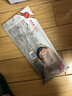 同慶樓招牌臭鱖魚(yú)530g(含料理包) 凈膛腌制 安徽黃山特產(chǎn) 生鮮半成品 曬單實(shí)拍圖